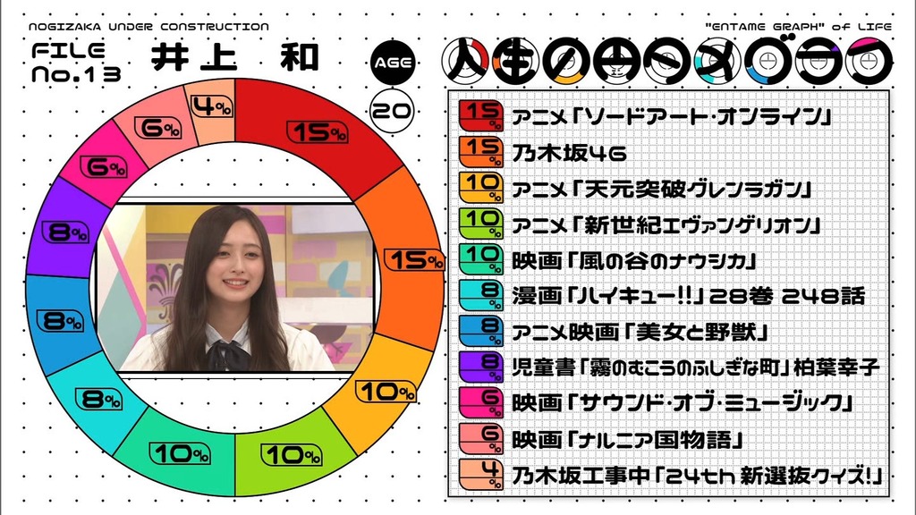 250824f[2025.08.25_15.29.45]