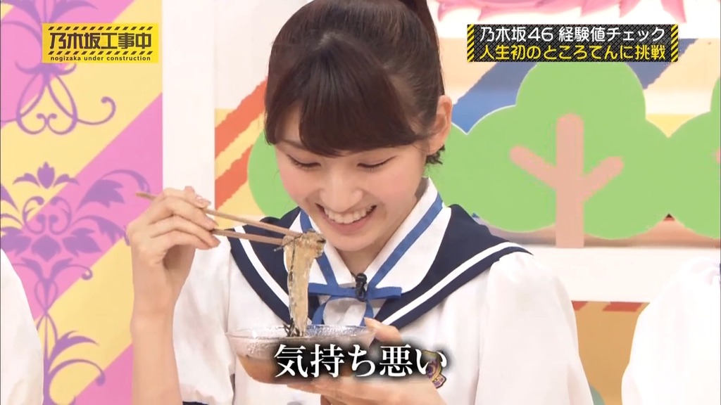 f2_[2025.07.12_11.56.04]