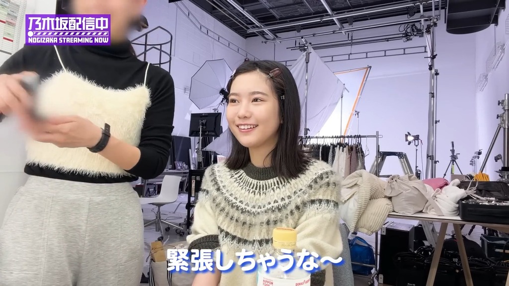 【大緊張】c16.09.02]