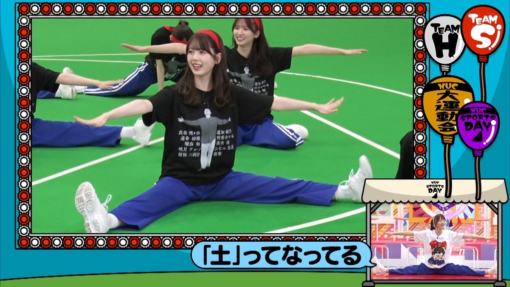 2511f.11.03_12.45.53]