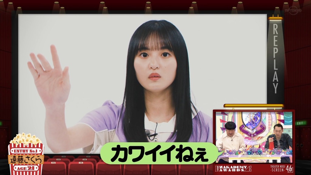 221106 乃木坂工事中 ep385.ts_snapshot_01.15_[2024.01.03_01.05.59]