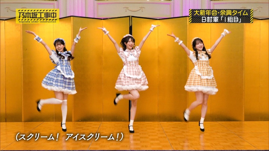 26s026.02.02_14.08.13]