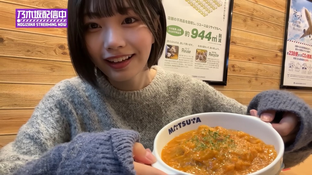 c025-03-12_22.26.32]