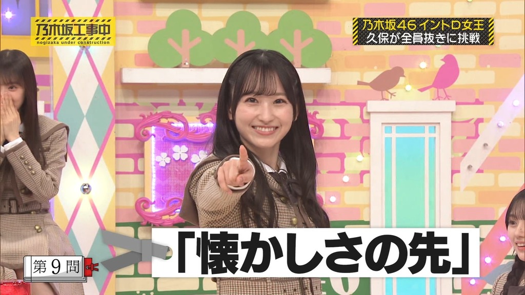 251123d25.11.25_14.04.36]