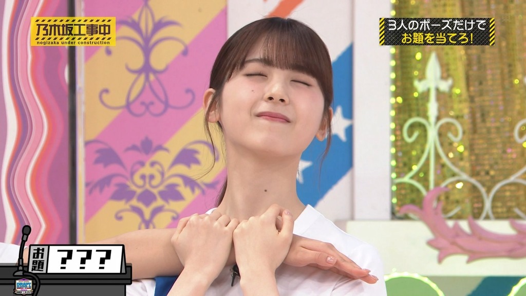 240728 乃木坂工事中 ep473.ts_snapshot_10.10_[2024-07-29_23.47.56]