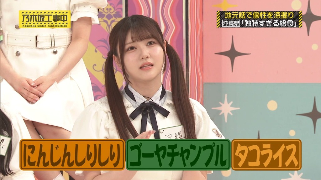 d2025.06.23_19.24.47]