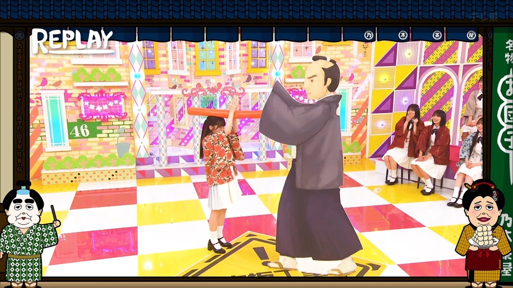 2508d5.08.04_17.45.13]