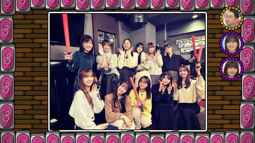 240107 乃木坂工事中 ep444.ts_snapshot_24.26_[2024.01.08_20.11.24]