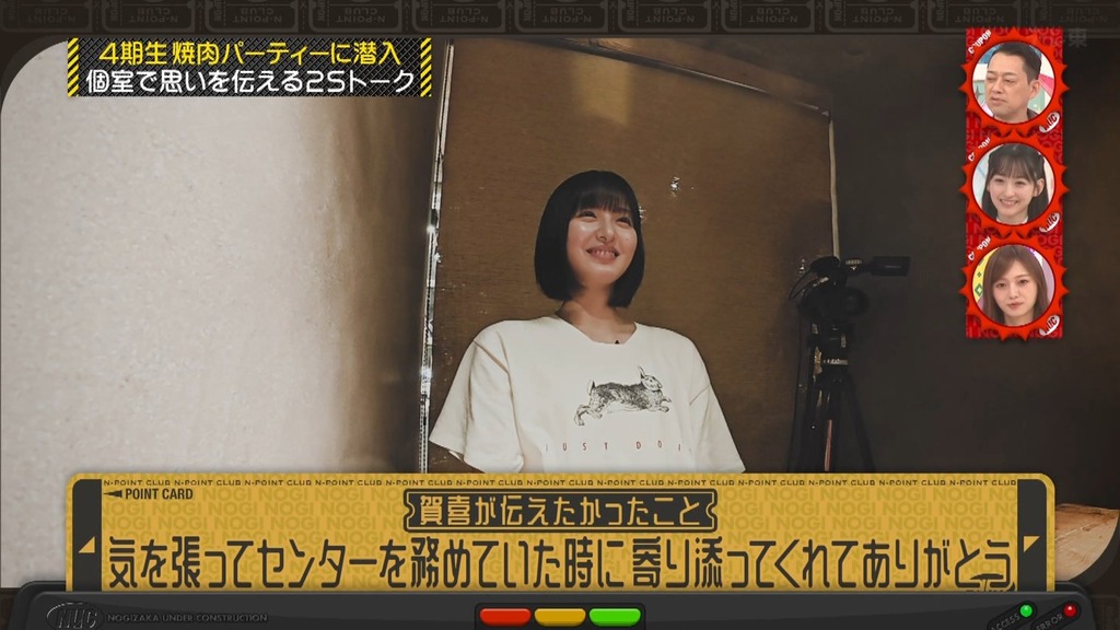 d025.10.06_21.51.09]