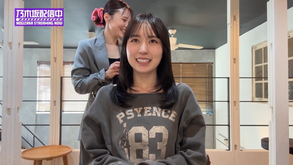 250207【カラd3.25.09]