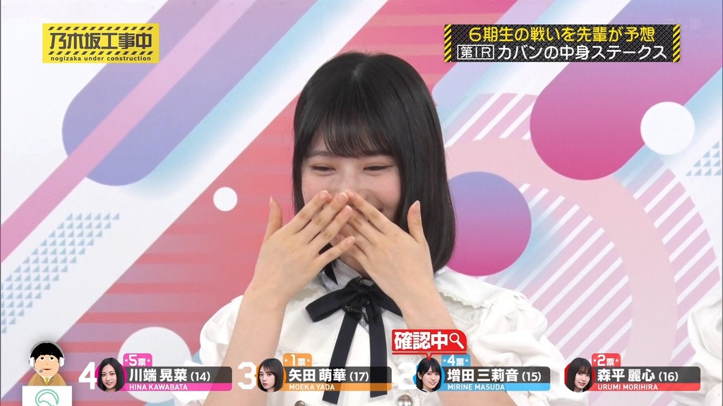 s_[2025.07.07_11.45.02]