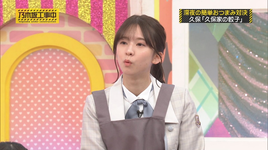 240526 乃木坂工事中 ep464.ts_snapshot_03.57_[2024.05.27_15.24.33]