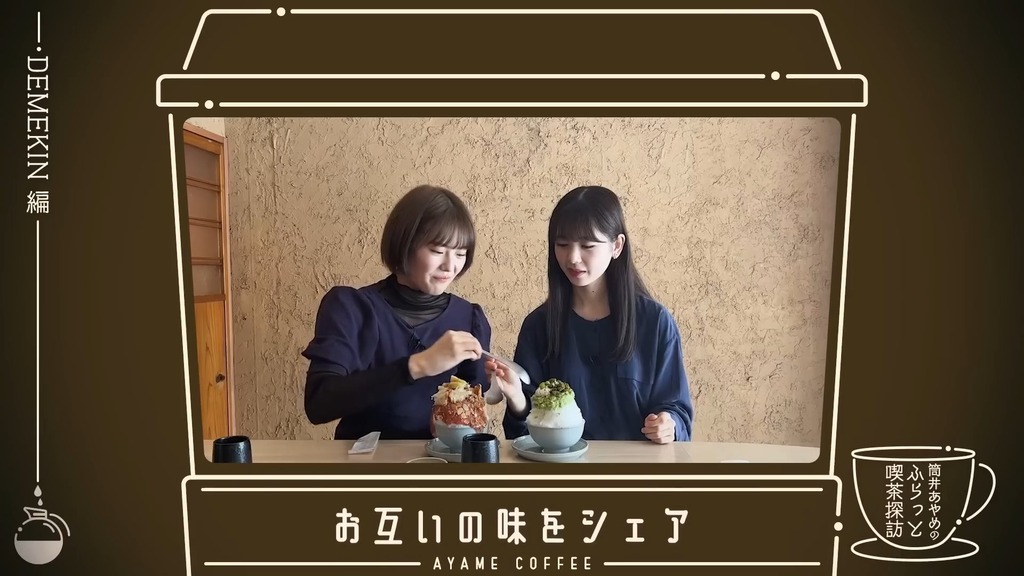 a.mp4_snapshot_05.19_[2026.04.25_05.39.40]
