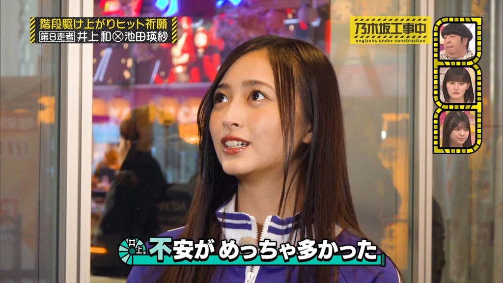 2g53_[2026.04.06_23.30.09]