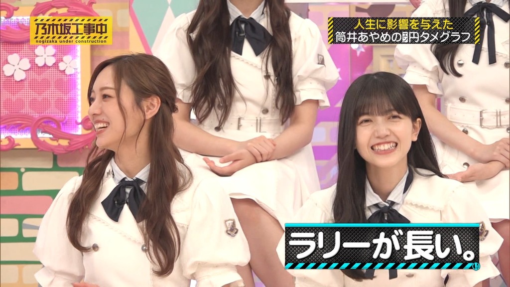 f2_[2025.08.18_07.54.04]