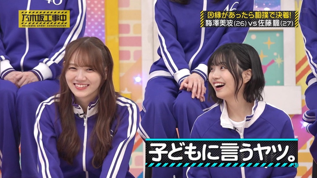 25042g.04.28_14.49.44]