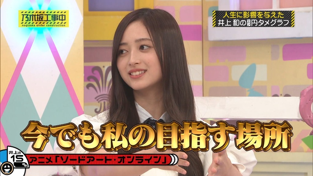 f[2025.08.25_15.30.16]