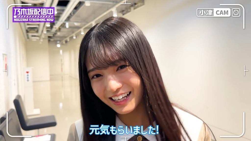 250509【収録d.01.06]