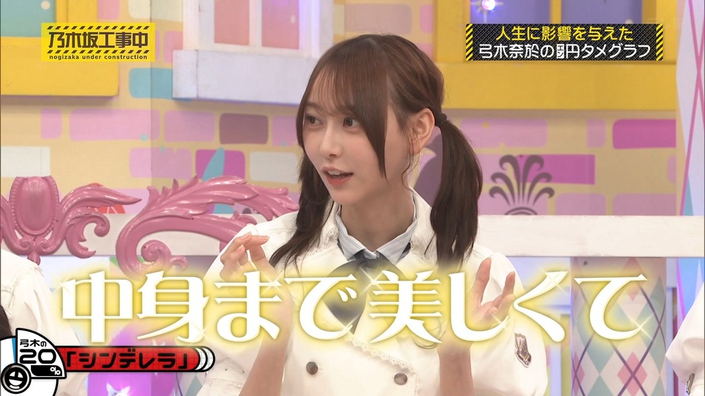 f[2025.08.25_15.40.00]