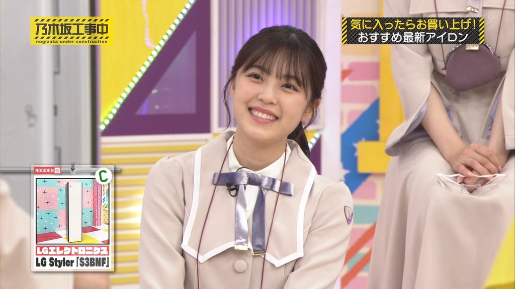 221002 乃木坂工事中 ep380.ts_snapshot_17.53_[2025.05.10_11.51.53]