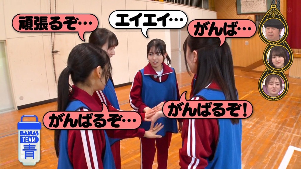 s025.05.26_15.22.13]