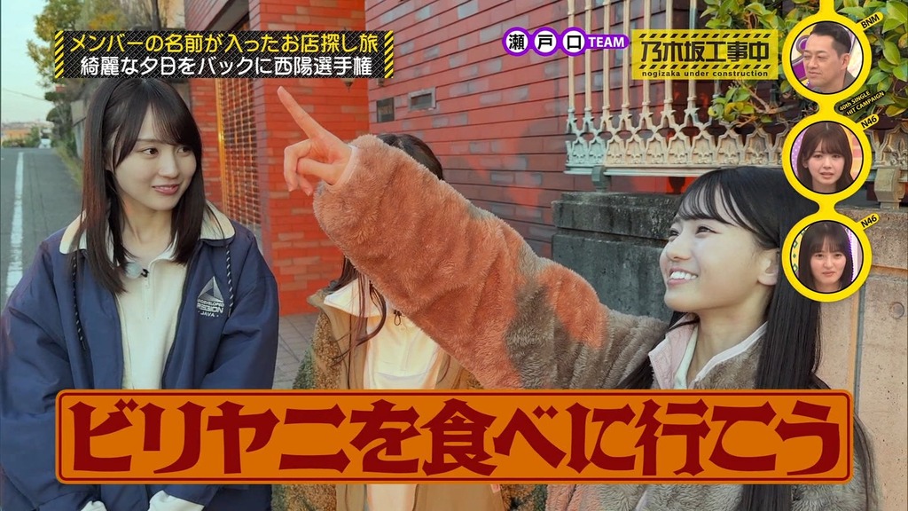 2511d.12.01_18.55.31]