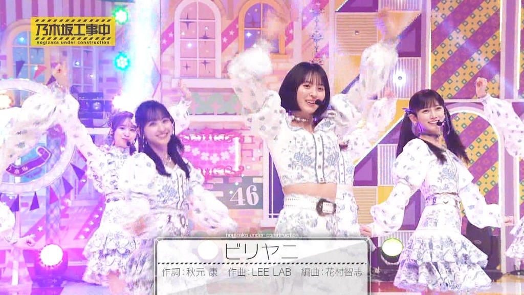 d[2025.12.08_17.54.54]