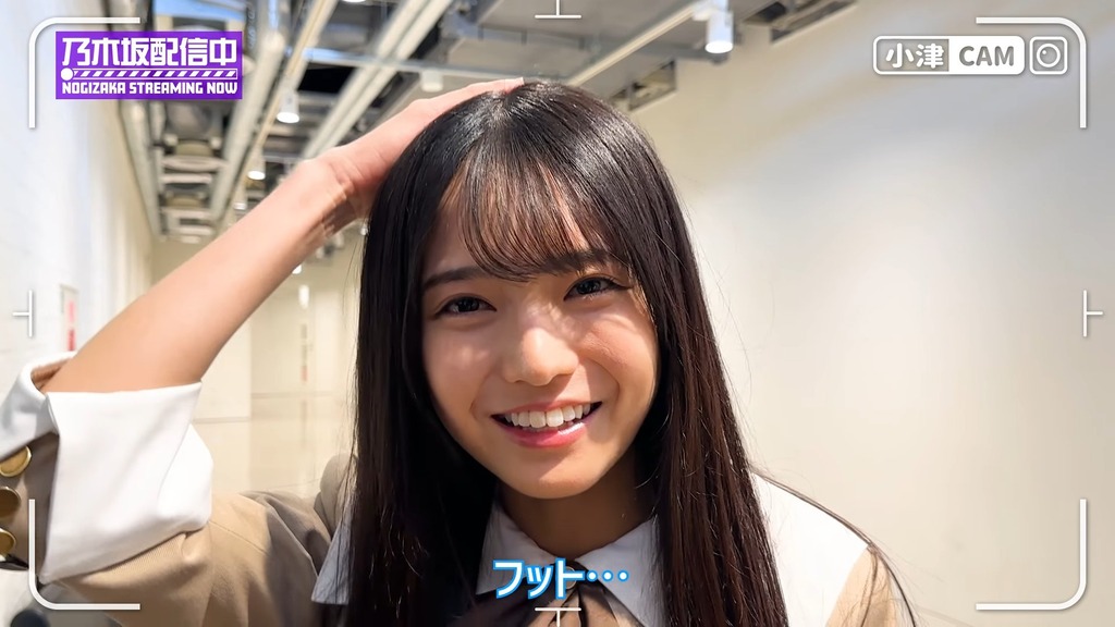 250509【収録d11_17.00.34]