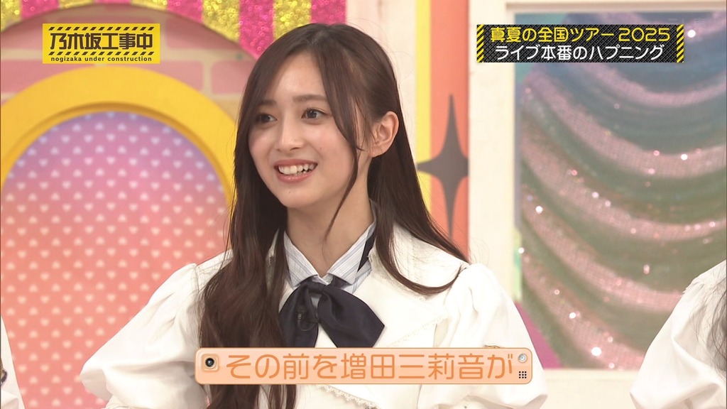 c4_[2025.10.05_13.09.25]