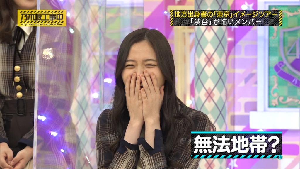 220619 乃木坂工事中 ep365.ts_snapshot_09.23_[2025.05.10_10.54.06]