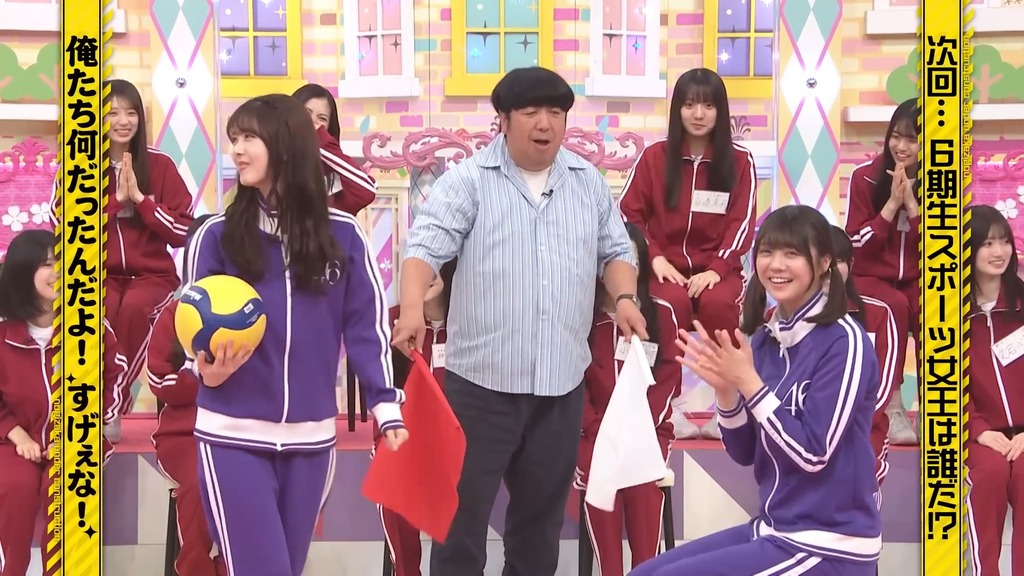 videoplayback (5).mp4_snapshot_24.28_[2025.05.19_16.10.40]