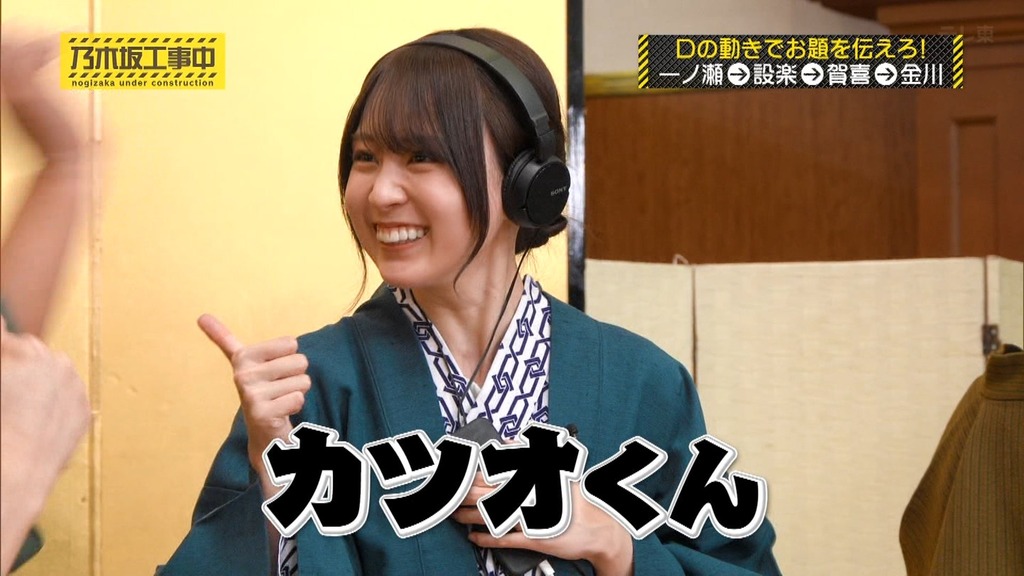 26012d2026.01.26_15.49.30]