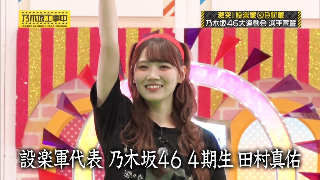 25f5.11.03_12.44.37]