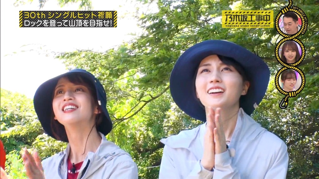 220904 乃木g.41.05]