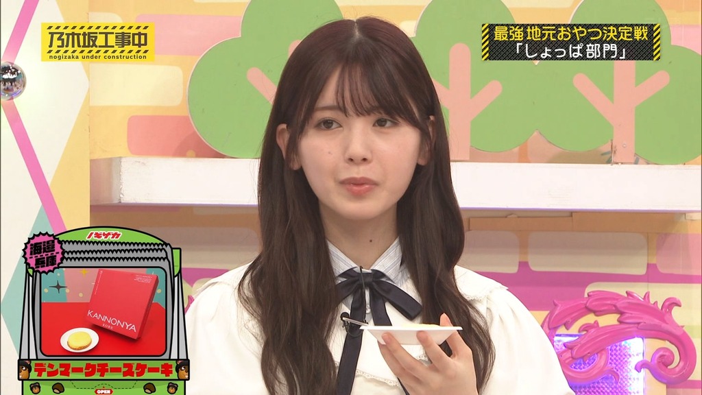 251d11_[2025.12.16_15.21.35]