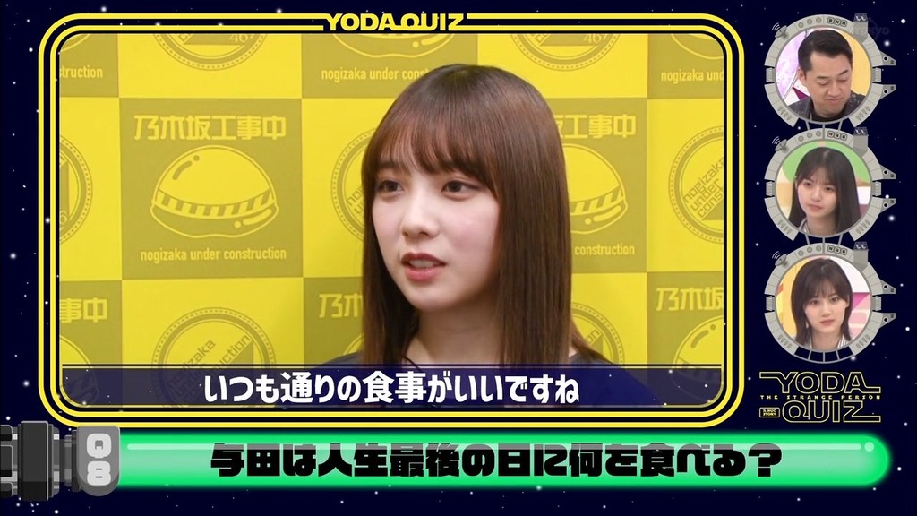 vsnapshot_19.59_[2025.05.25_21.45.16]