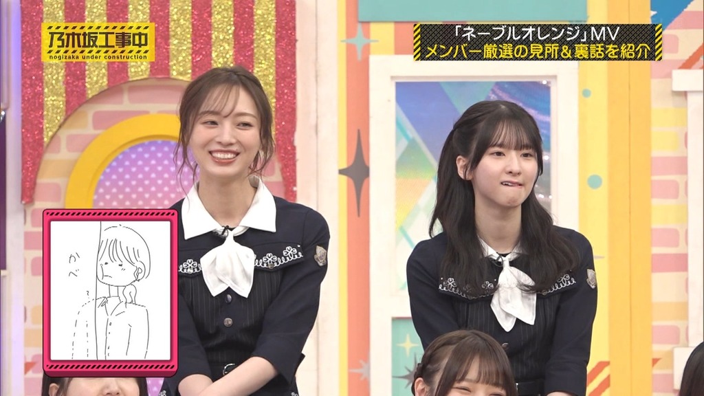 250c[2025.05.05_05.38.42]