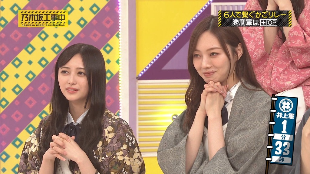 d025.08.04_18.56.51]