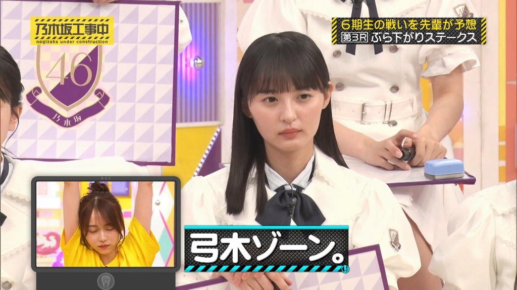 s025.07.07_11.58.33]