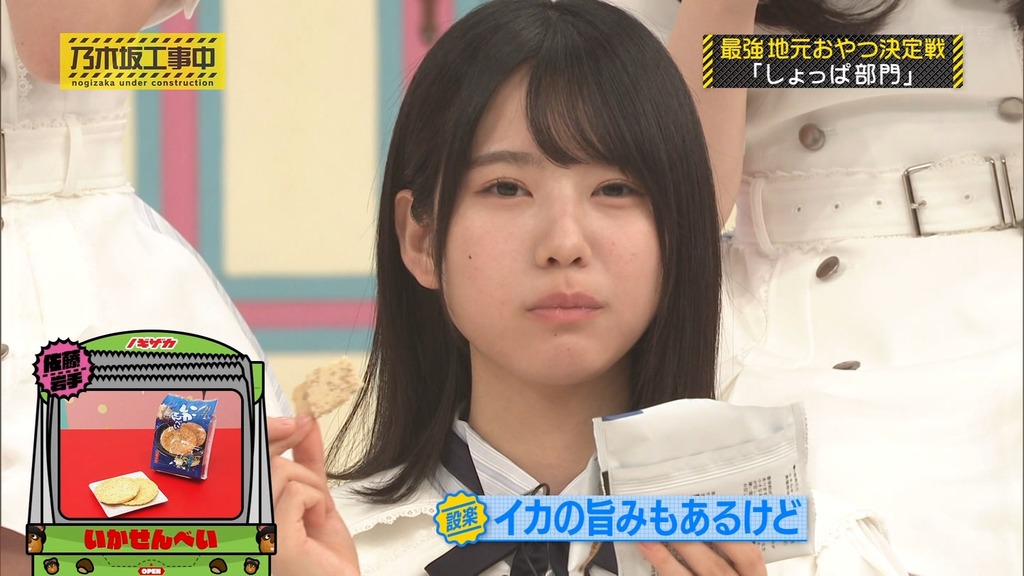 2512c2025.12.16_15.17.46]