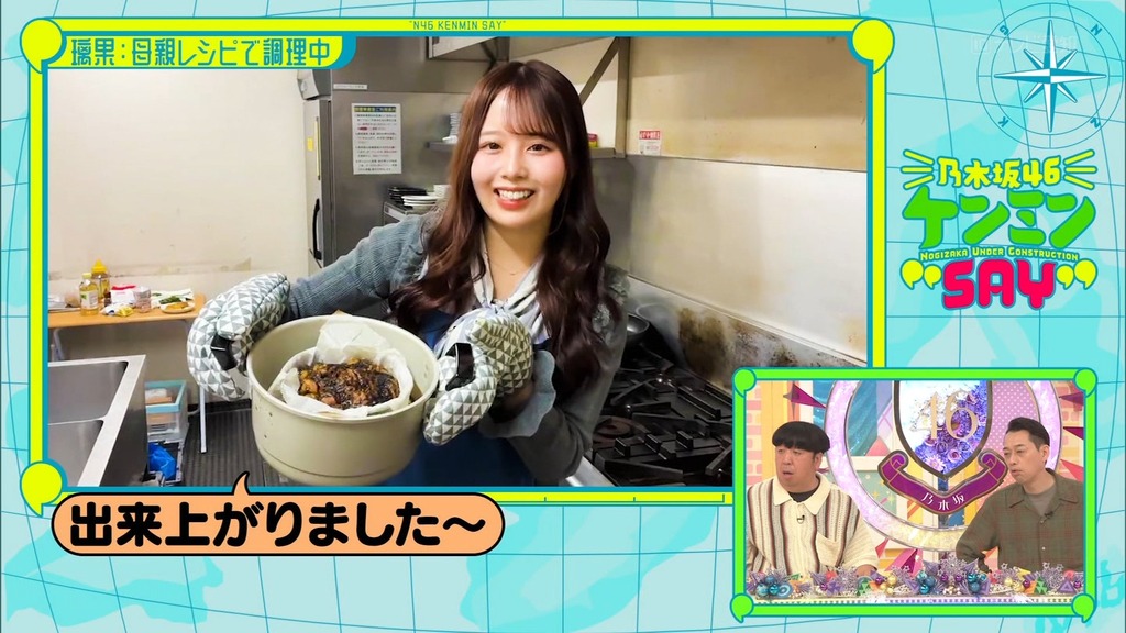 f_[2025.07.01_09.08.28]