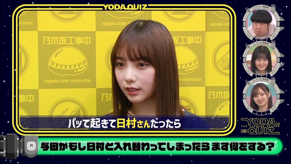 vsnapshot_16.38_[2025.05.25_21.41.38]