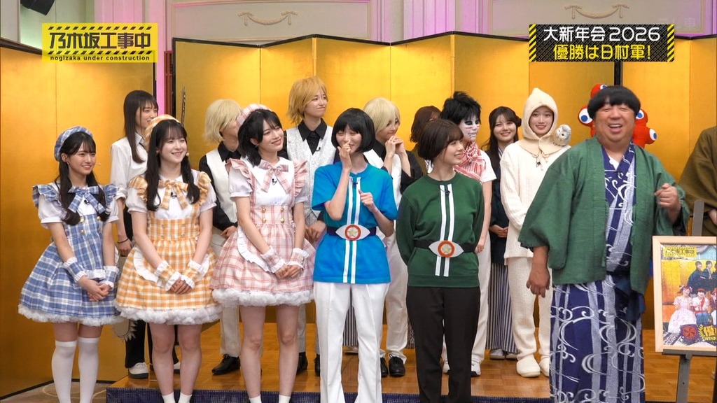 2602f_[2026.02.09_19.12.46]