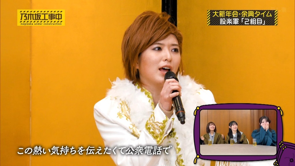 260201 Ns_[2026.02.02_14.13.45]