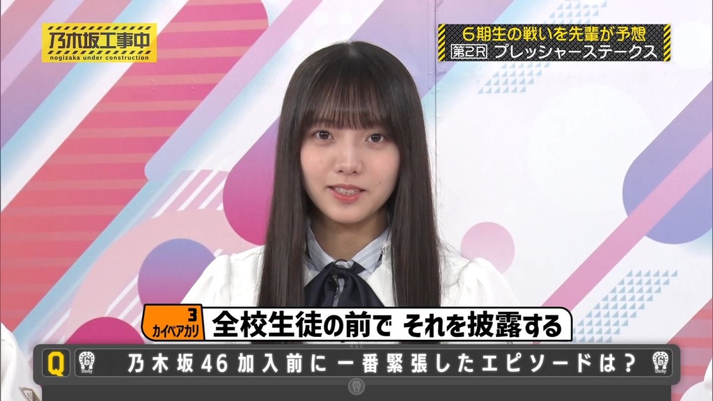 s025.07.07_11.50.52]