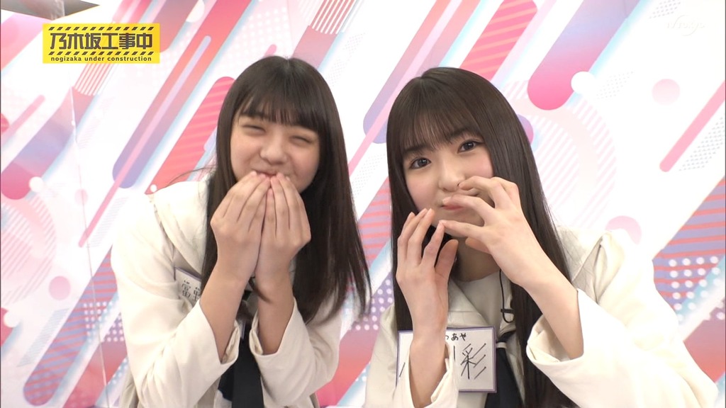 220327 乃木坂工事中 ep353.ts_snapshot_00.26_[2025.12.17_17.04.33]