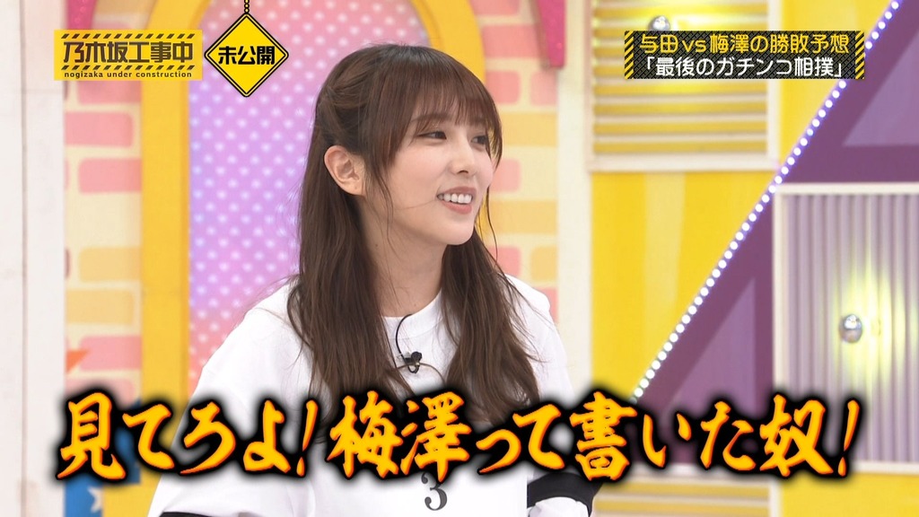 00001.mpls_snapshot_02.42.08_[2026.01.16_19.38.24]