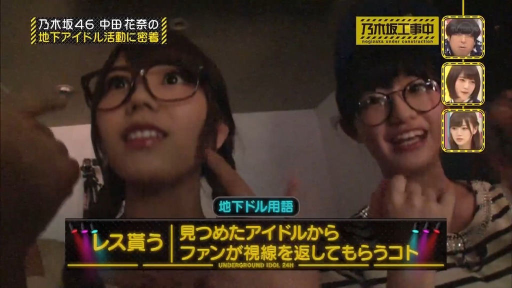 f5_[2025.07.12_11.49.09]