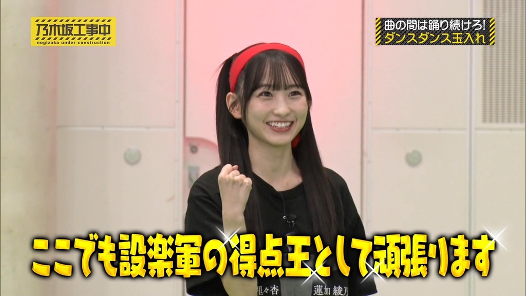 f_[2025.11.03_12.53.34]