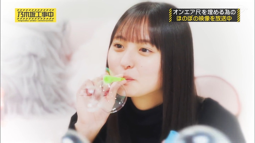 220306 乃木坂工事中 ep350.mp4_snapshot_24.43_[2024.01.02_21.20.27]